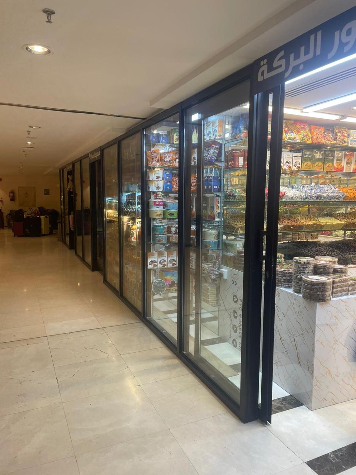 Nawazi Towers Hotel Μέκκα Εξωτερικό φωτογραφία