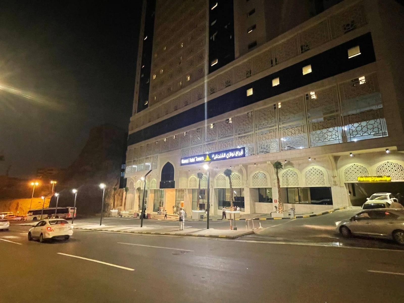 Nawazi Towers Hotel Μέκκα Εξωτερικό φωτογραφία